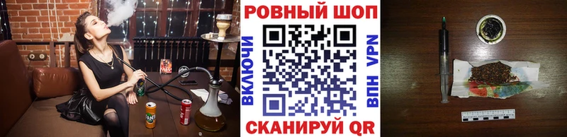 Наркотические вещества Островной Гашиш  Каннабис  МЕФ 