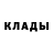 Первитин кристалл Titus Zorg