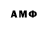 Канабис VHQ hreesto bro