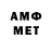 Бутират GHB Smocking Dez