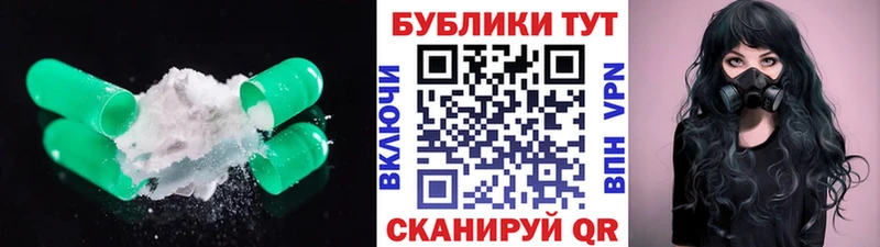хочу   Островной  Экстази MDMA 