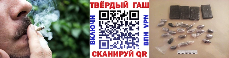 ГАШ 40% ТГК  Островной 
