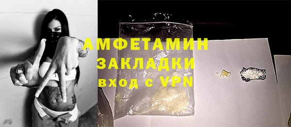 mix Володарск