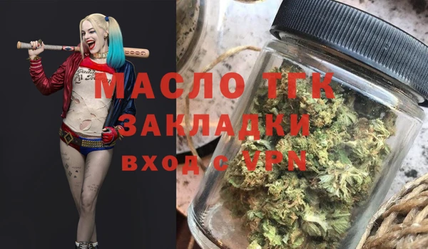 mix Володарск