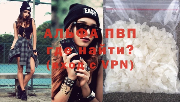 mix Володарск