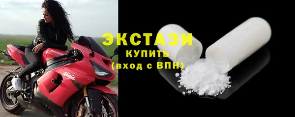 mix Володарск