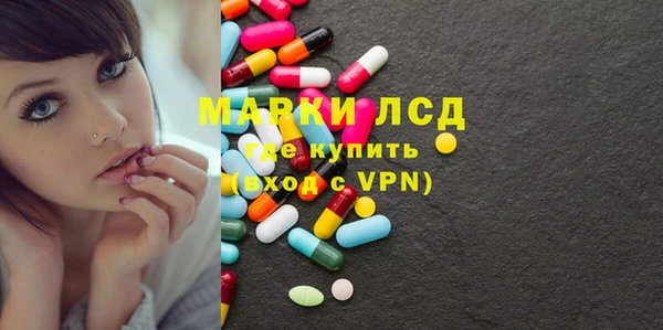 mix Володарск