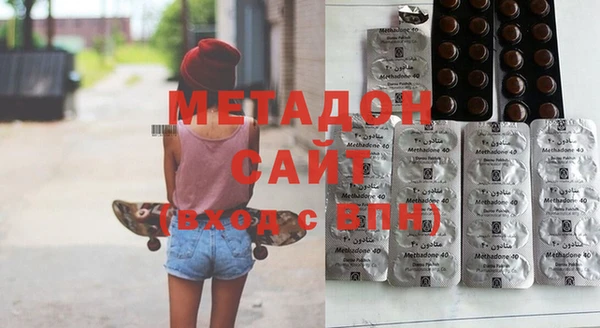 mix Володарск