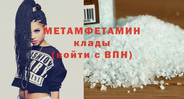 mix Володарск