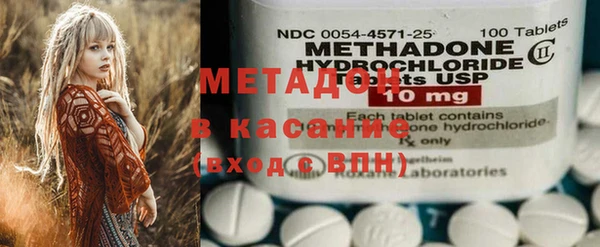 герыч Сосновка