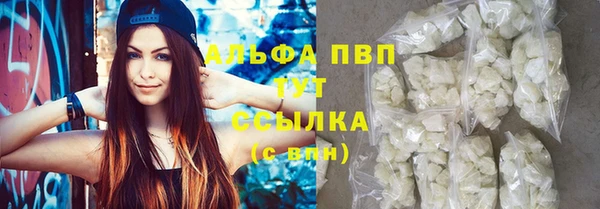 mix Володарск