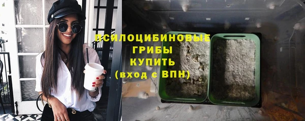 mix Володарск