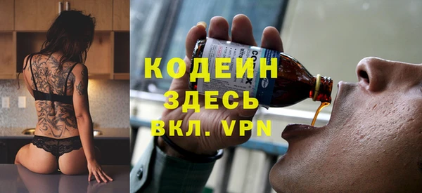 mix Володарск