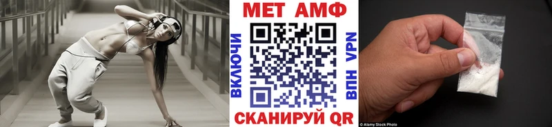 сколько стоит  hydra ONION  Первитин винт  Островной 