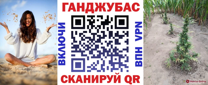 нарко площадка какой сайт  Островной  Каннабис VHQ 